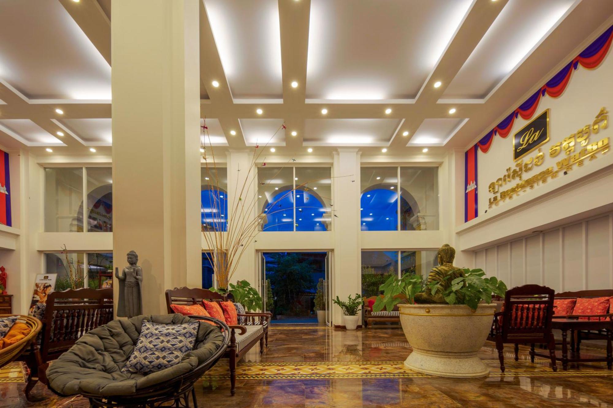 La Residence Watbo Hotel Сиемрип Экстерьер фото